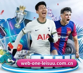 web-one-leisuu.com.cn APP 界面